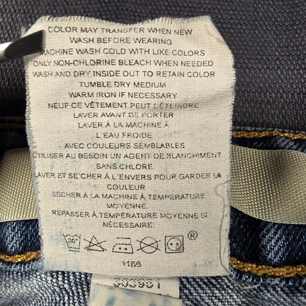 GAP curvy flare